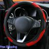 Car SUV Red Universal Microfiber Leather Steering Wheel Cover 15" For Honda Jeep