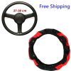 Car SUV Red Universal Microfiber Leather Steering Wheel Cover 15" For Honda Jeep
