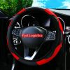 Car SUV Red Universal Microfiber Leather Steering Wheel Cover 15" For Honda Jeep