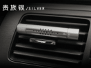 Mini Portable Car Air Vent Aroma Diffuser 5 Fragrance Types Replaceable Set Car Aroma Diffuser Clip-on Air Vent Aroma Diffuser